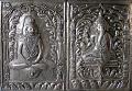Inde2008-1267