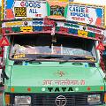 Inde2008-1288